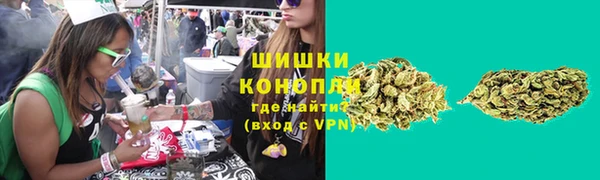 MDMA Premium VHQ Гусев