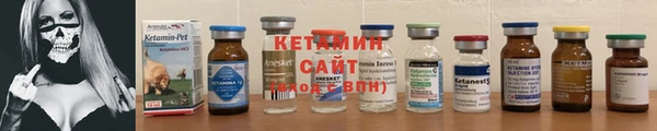 MDMA Premium VHQ Гусев