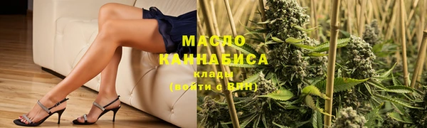 MDMA Premium VHQ Гусев